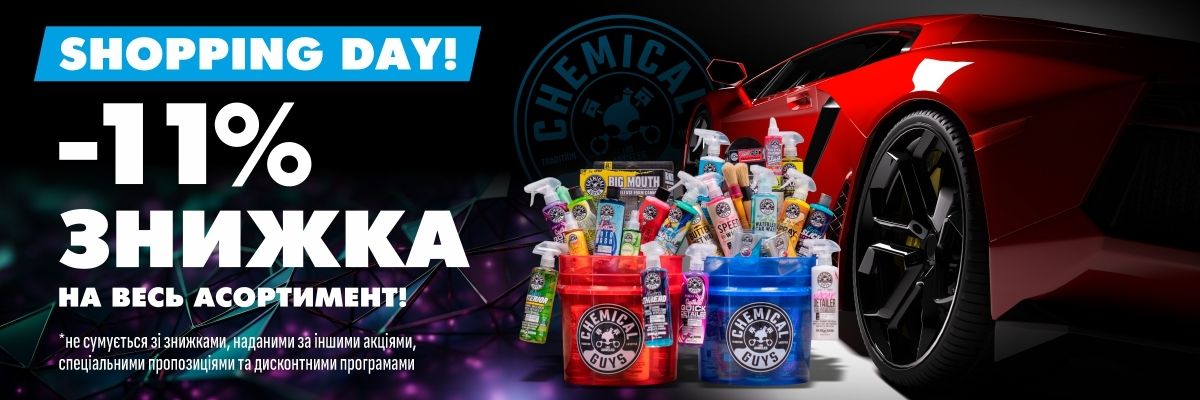 Chemical Guys celebrates International Shopping Day!