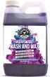 Extreme Body Wash Plus Wax 1893 ml