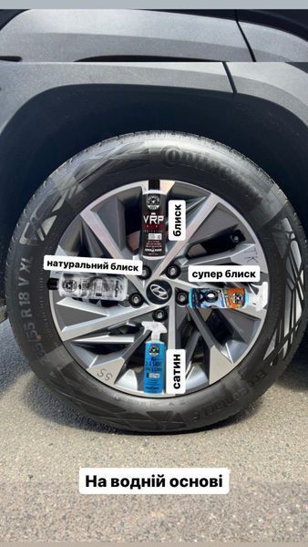 Tire Kicker Extra Shiny Tire Shine 500 ml decant