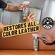 LEATHER NECTAR LEATHER COATING CONDITIONING REJUVENATOR - 473ml