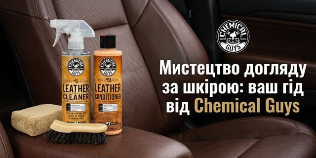 баннер 1 х 3 ароматизатор