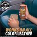 КОНДИЦИОНЕР ДЛЯ КОЖИ LEATHER CONDITIONER - 473мл