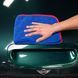 РУШНИК FLUFFER MIRACLE TOWEL, Blue 60 x 40см