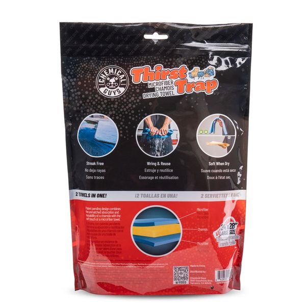 THIRST TRAP MICROFIBER CHAMOIS DRYING TOWEL