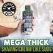 Автошампунь концентрований з медовим ароматом Honeydew Snow Foam Extreme Suds Cleansing Wash Shampoo 473 мл