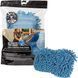 Chemical Guys Ultimate Two Sided Chenille Microfiber Wash Sponge (Blue)